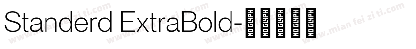 Standerd ExtraBold字体转换